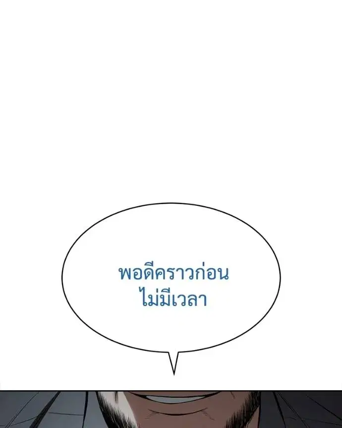 หน้า 16 จาก 216