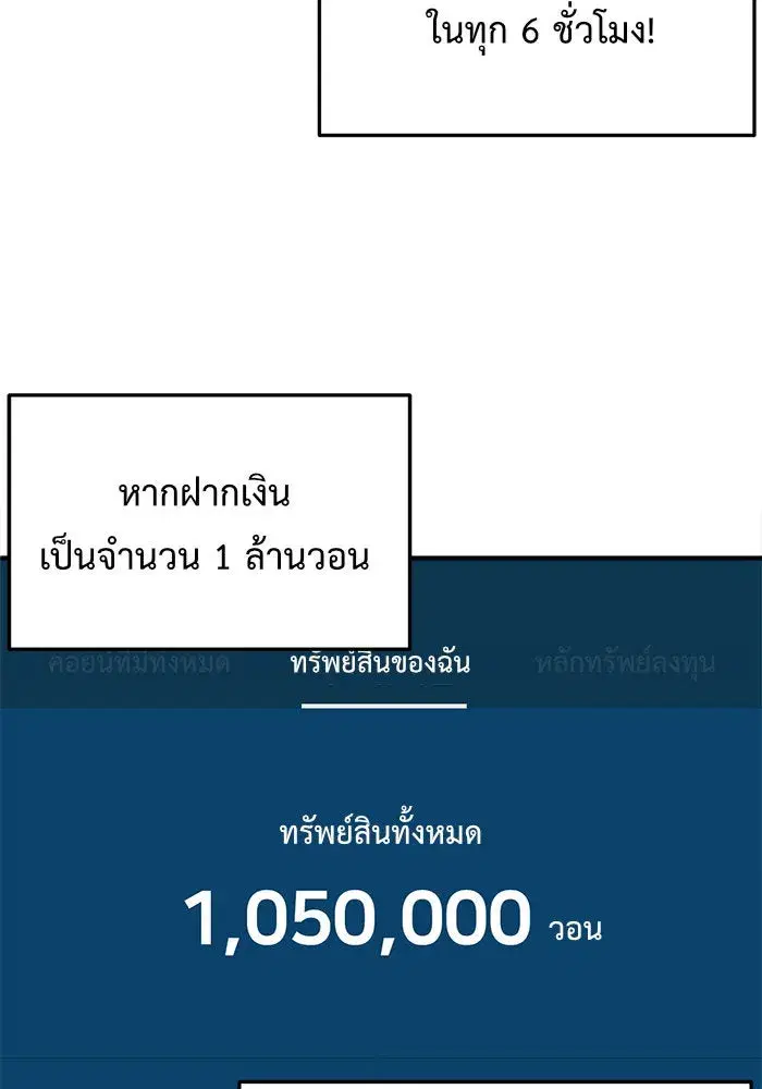 หน้า 13 จาก 180