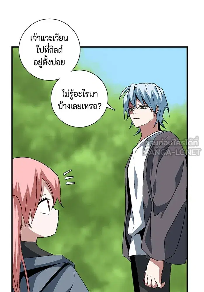 หน้า 60 จาก 99