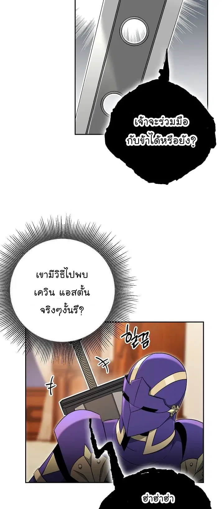หน้า 54 จาก 60
