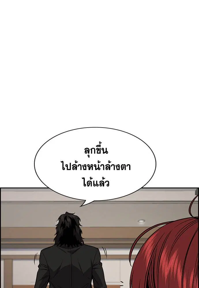 หน้า 103 จาก 123