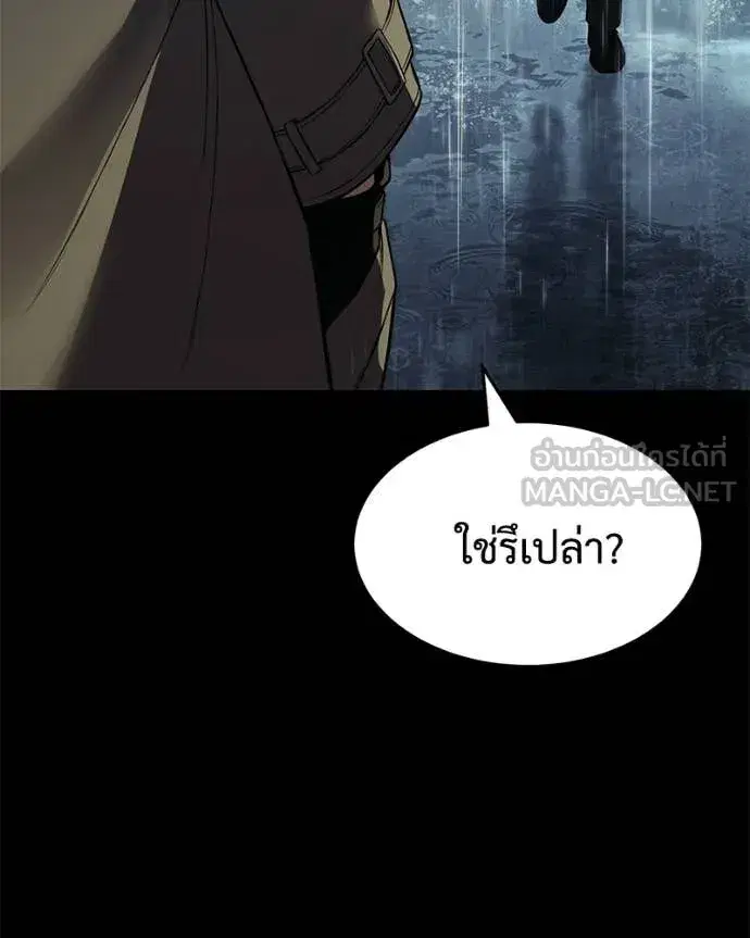 หน้า 123 จาก 214