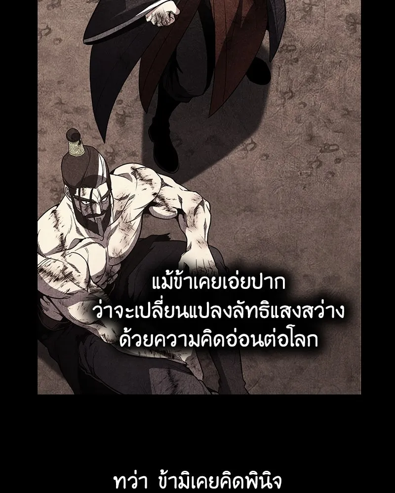หน้า 40 จาก 274