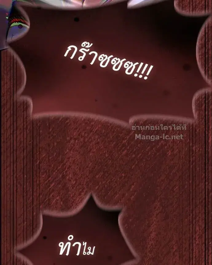หน้า 27 จาก 149