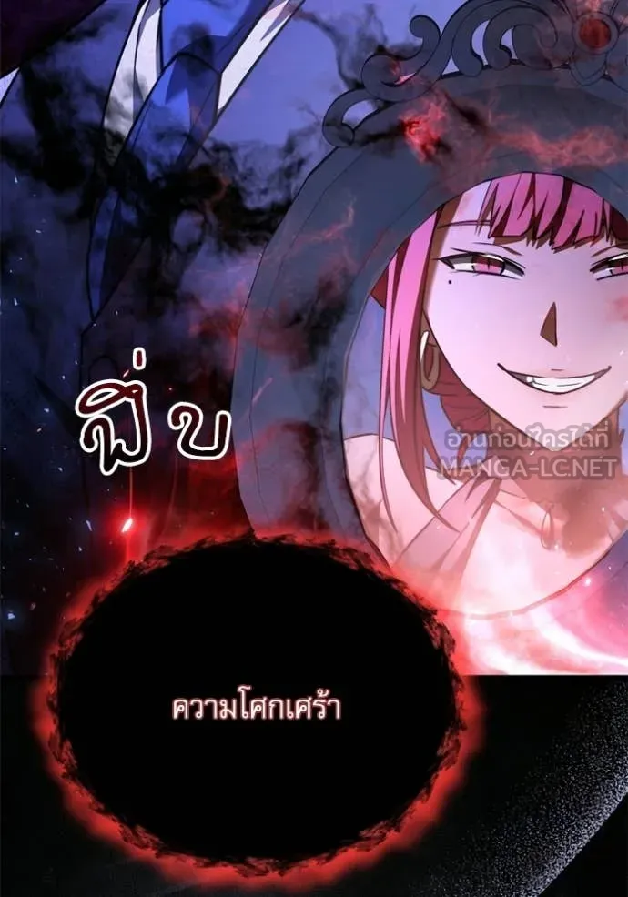 หน้า 148 จาก 190