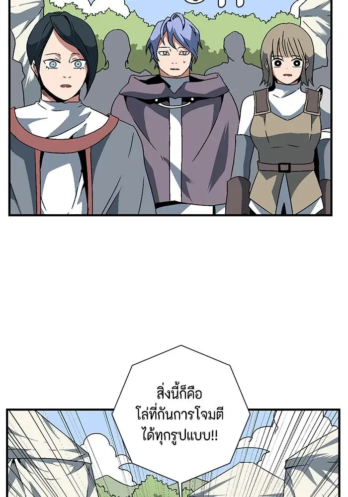 หน้า 4 จาก 93