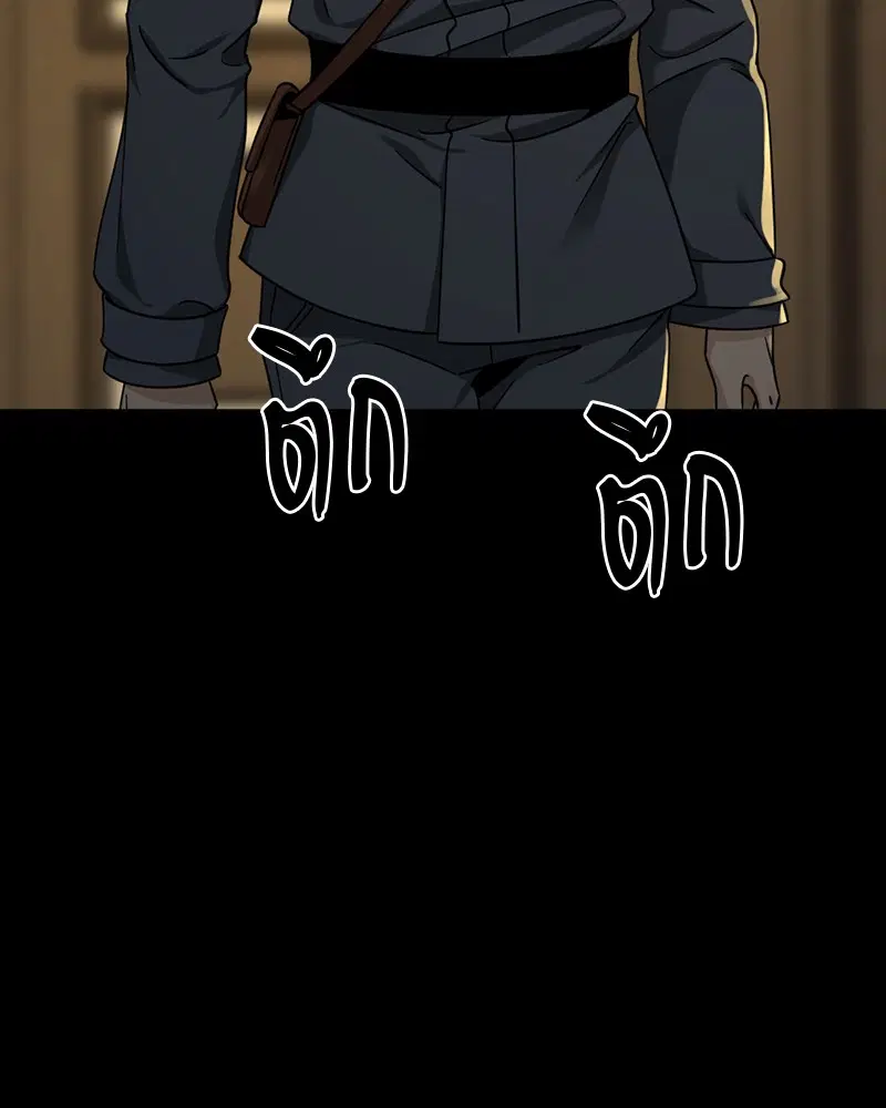 หน้า 89 จาก 161