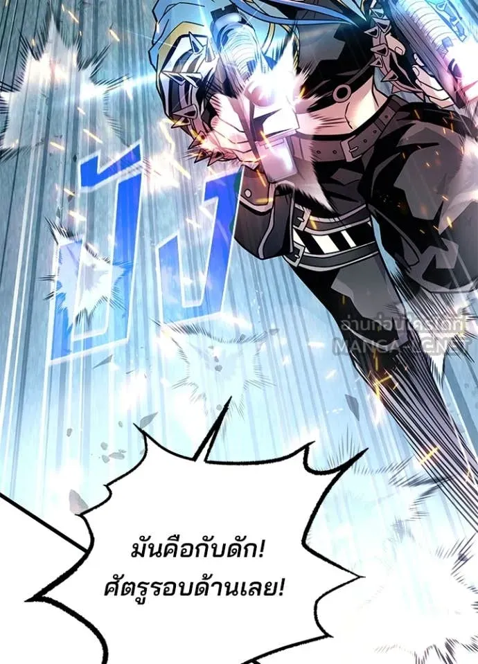 หน้า 66 จาก 150