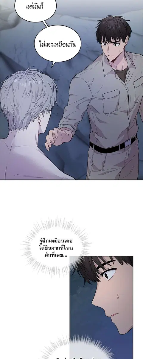 หน้า 19 จาก 49