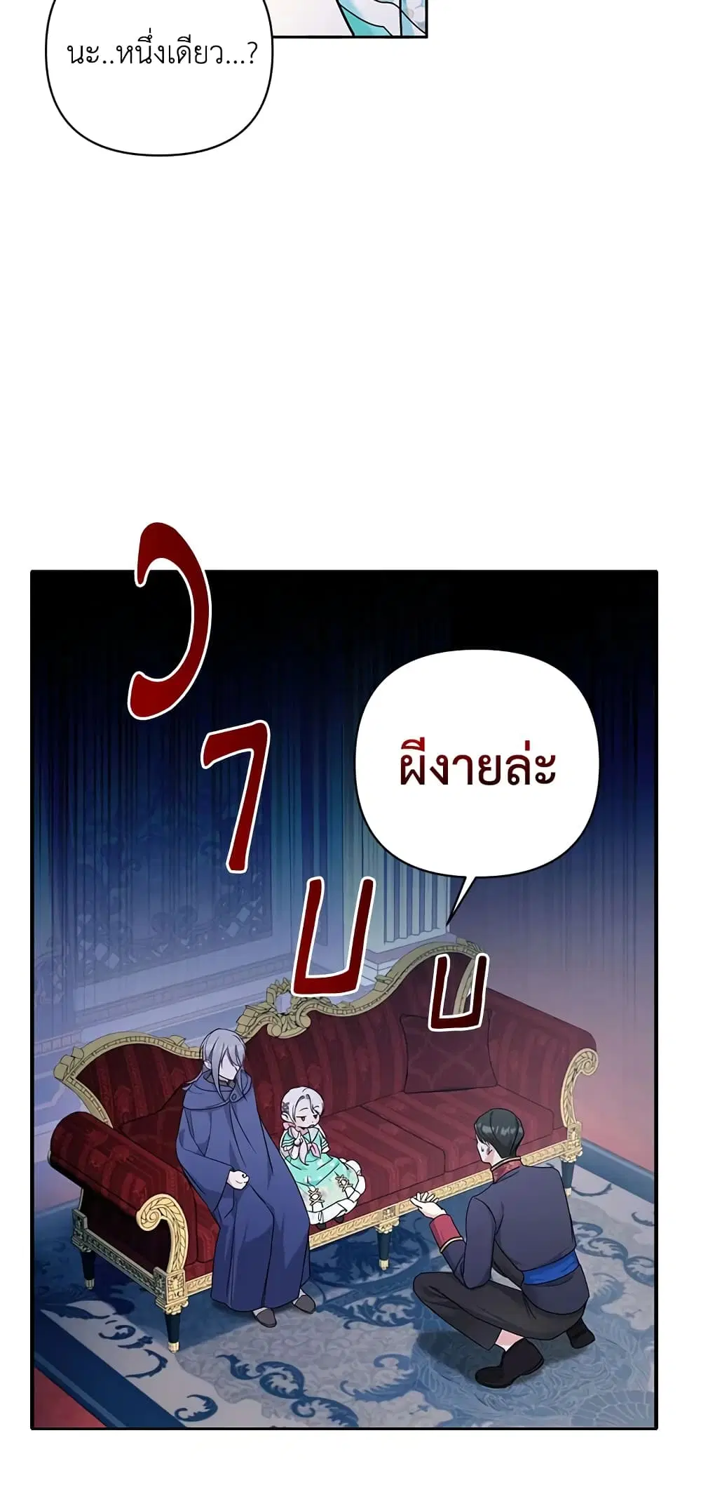 หน้า 15 จาก 44