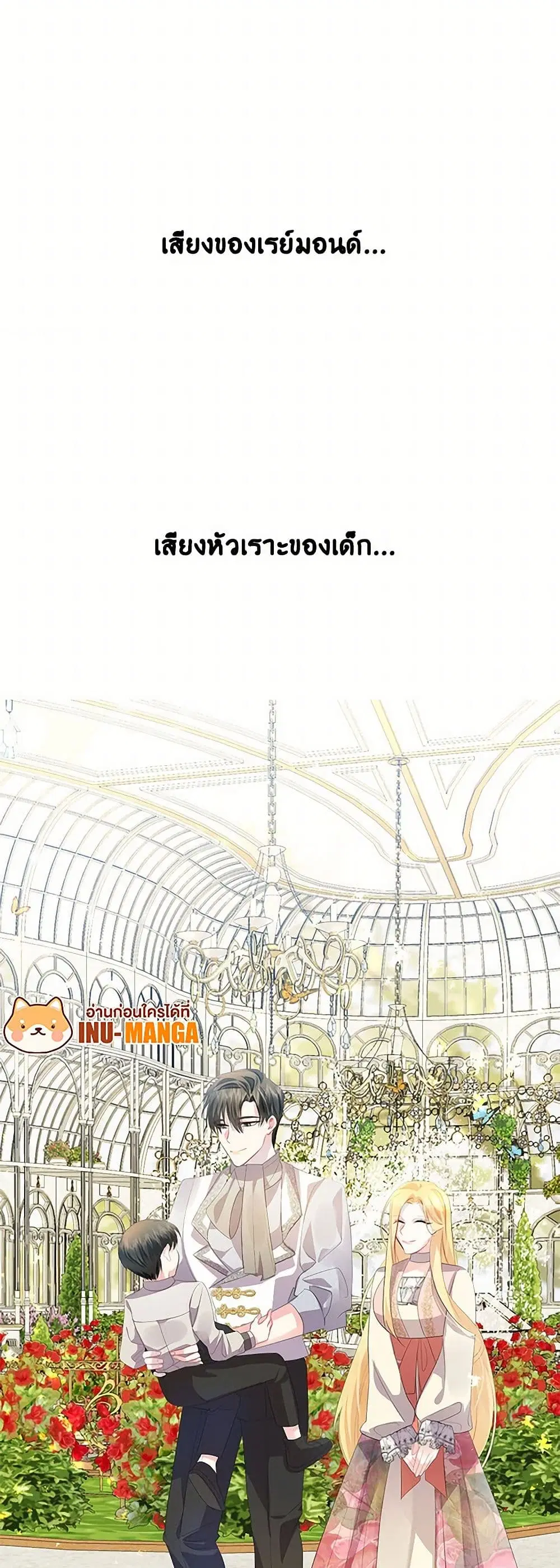 หน้า 10 จาก 34