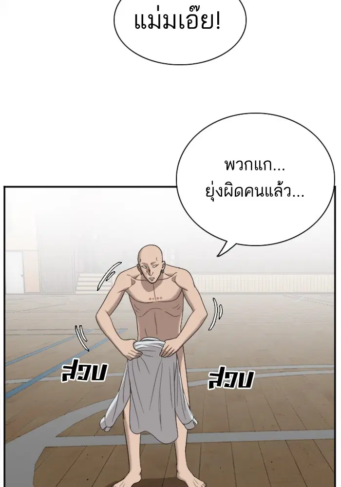 หน้า 134 จาก 142
