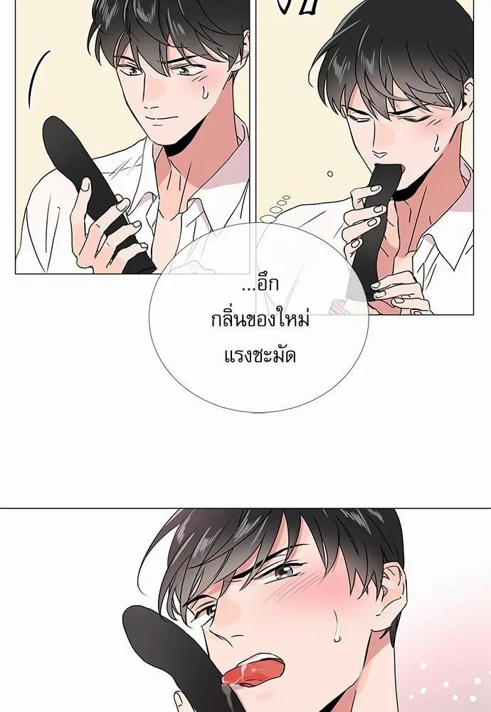หน้า 10 จาก 50