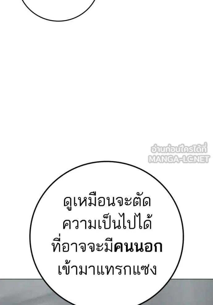 หน้า 92 จาก 218
