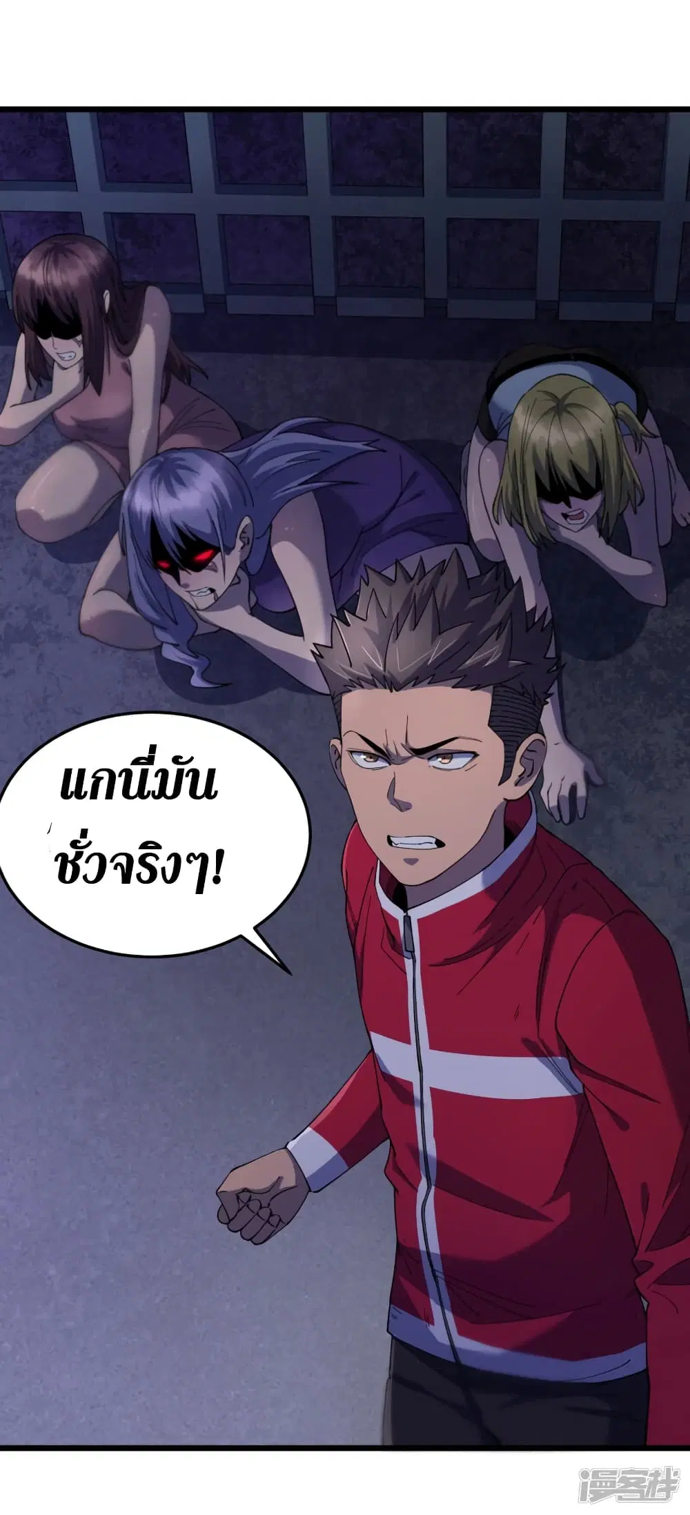 หน้า 18 จาก 44