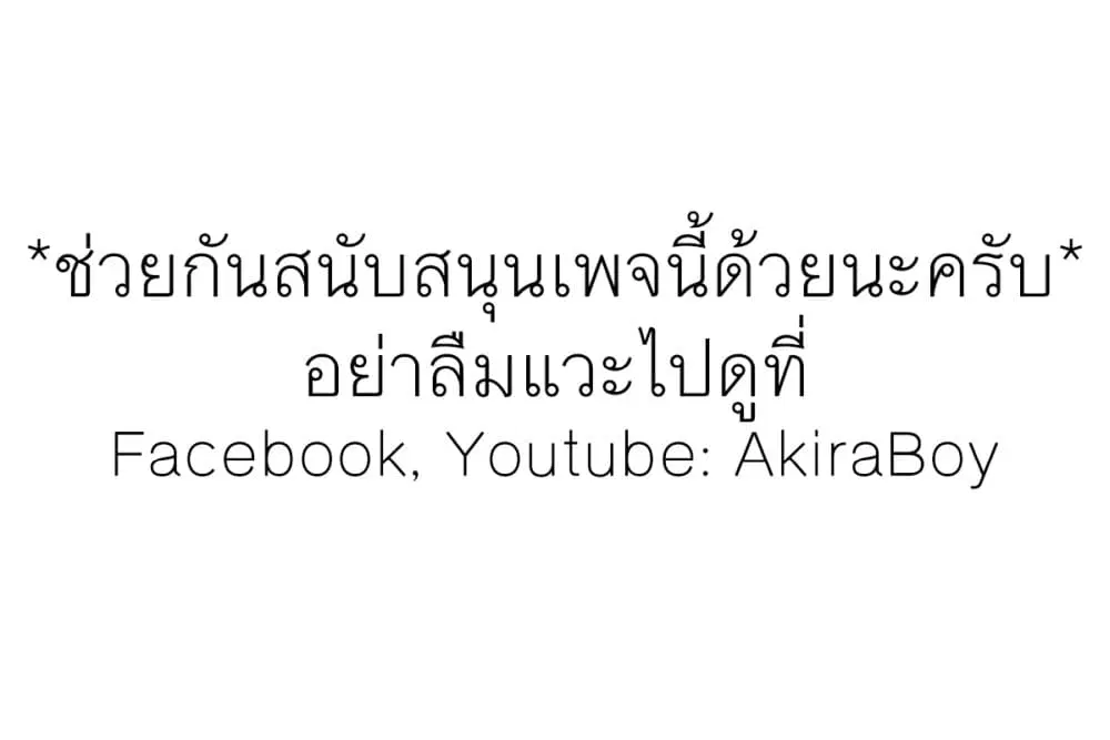 หน้า 1 จาก 12