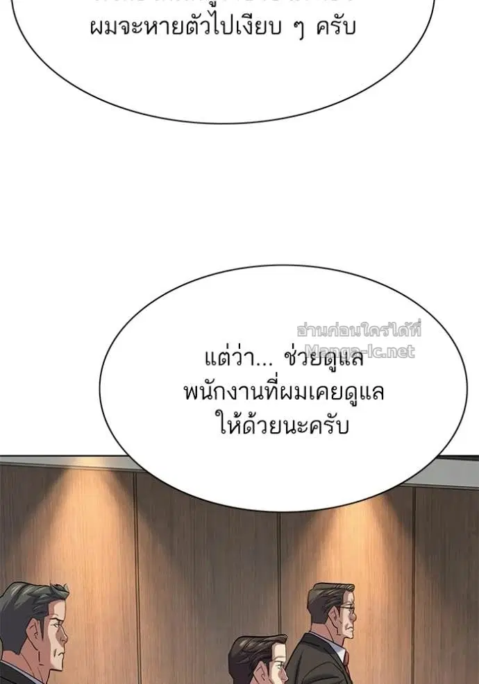 หน้า 115 จาก 172