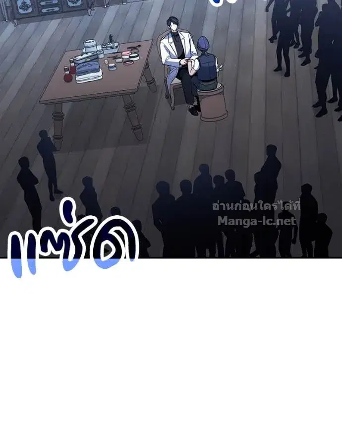 หน้า 39 จาก 135