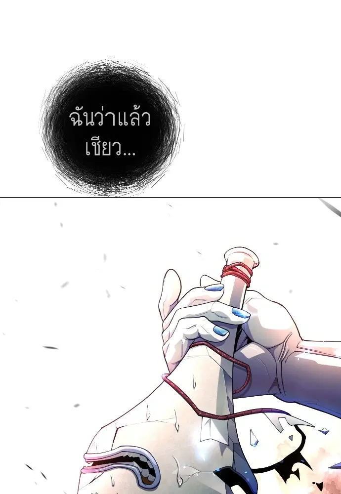 หน้า 24 จาก 192