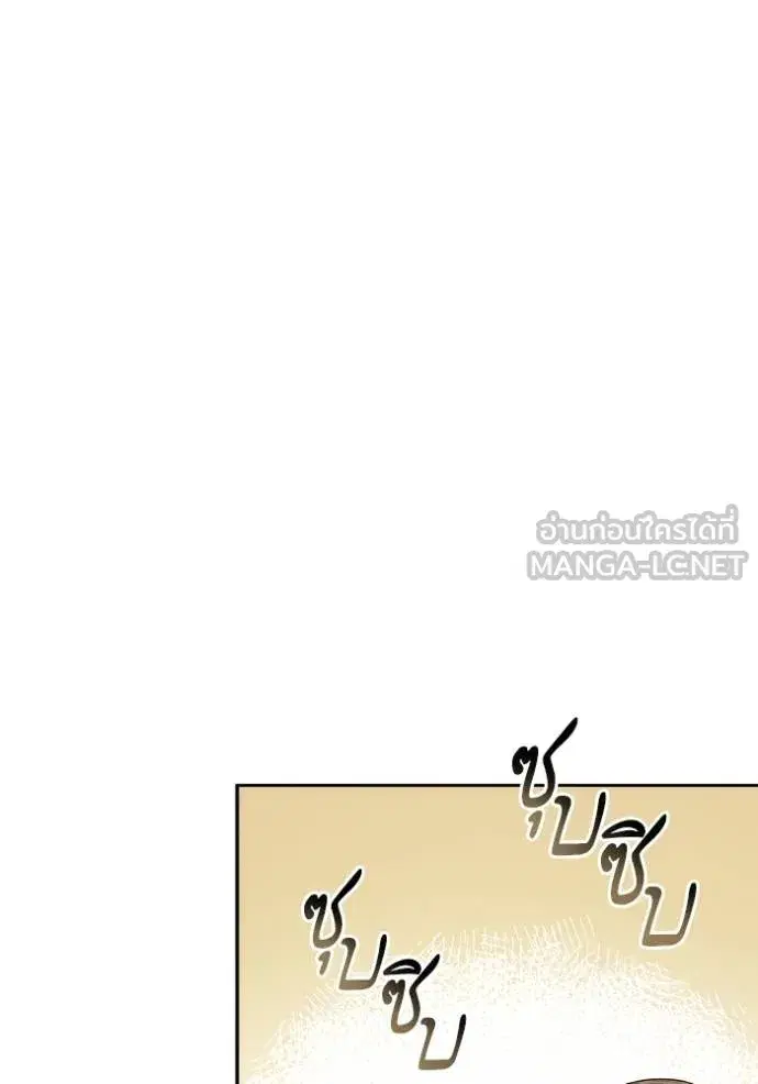 หน้า 123 จาก 157