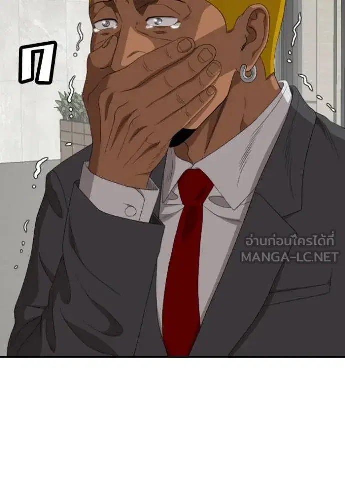 หน้า 57 จาก 141