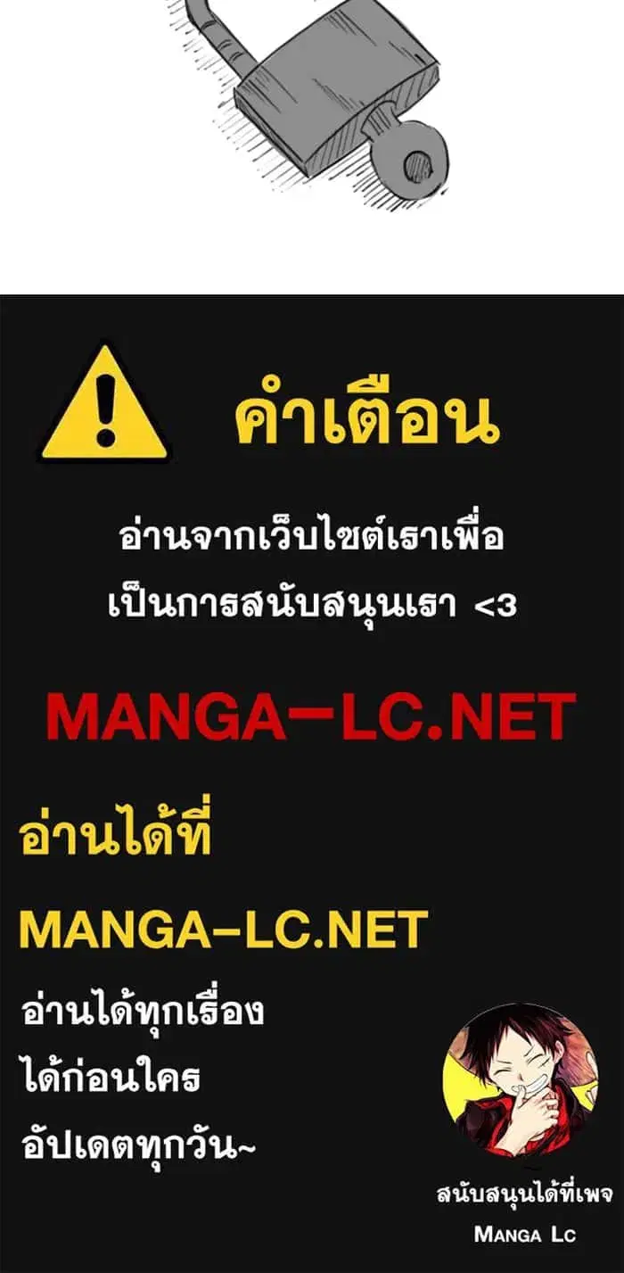หน้า 134 จาก 134