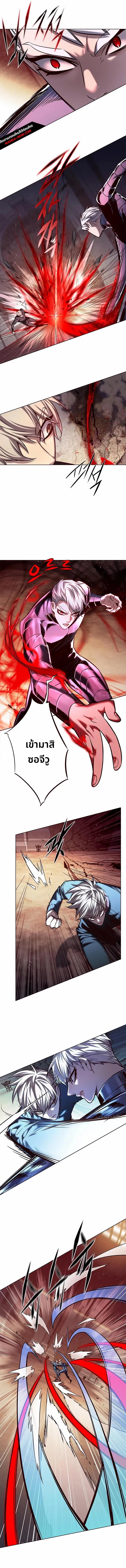 หน้า 7 จาก 15