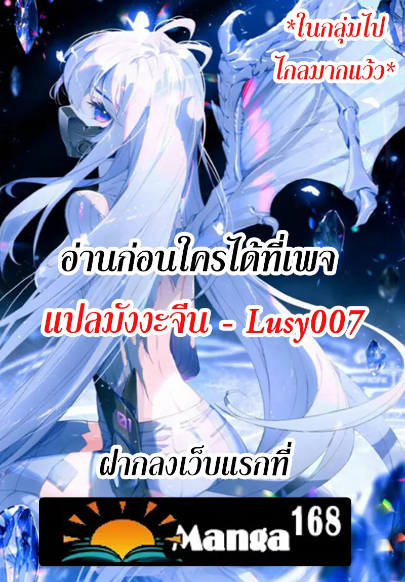 หน้า 17 จาก 17