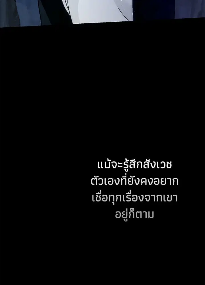 หน้า 134 จาก 166
