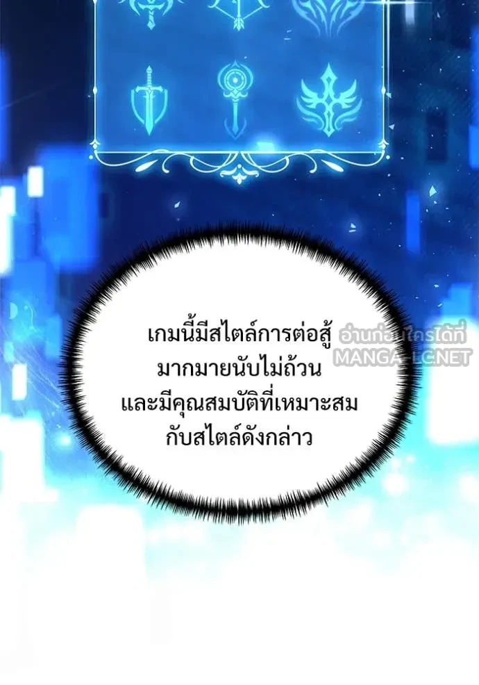 หน้า 167 จาก 185