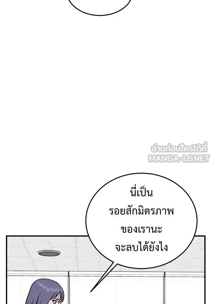 หน้า 126 จาก 181