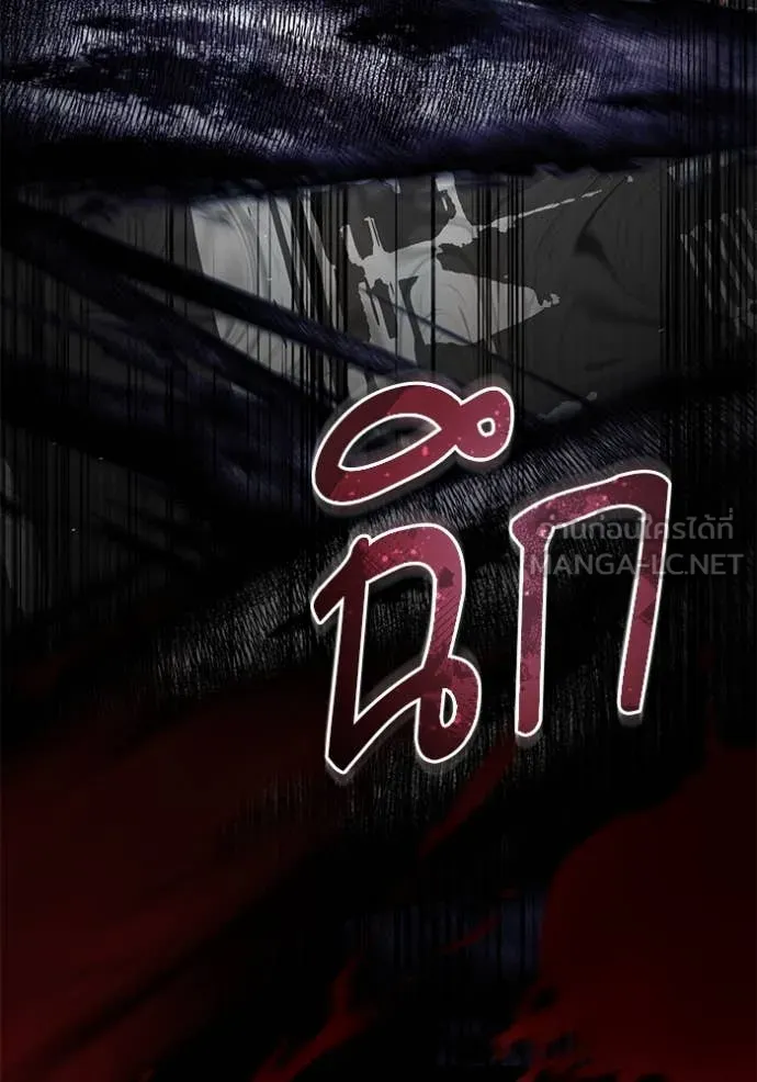 หน้า 81 จาก 131