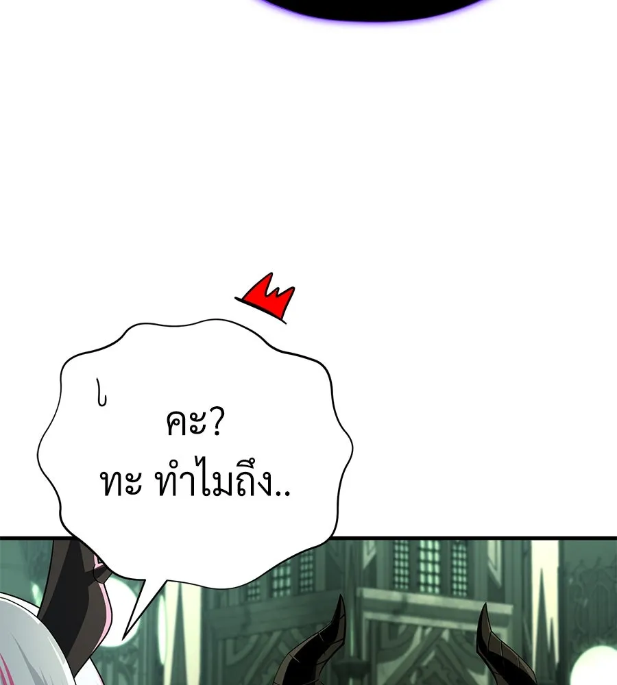 หน้า 5 จาก 231