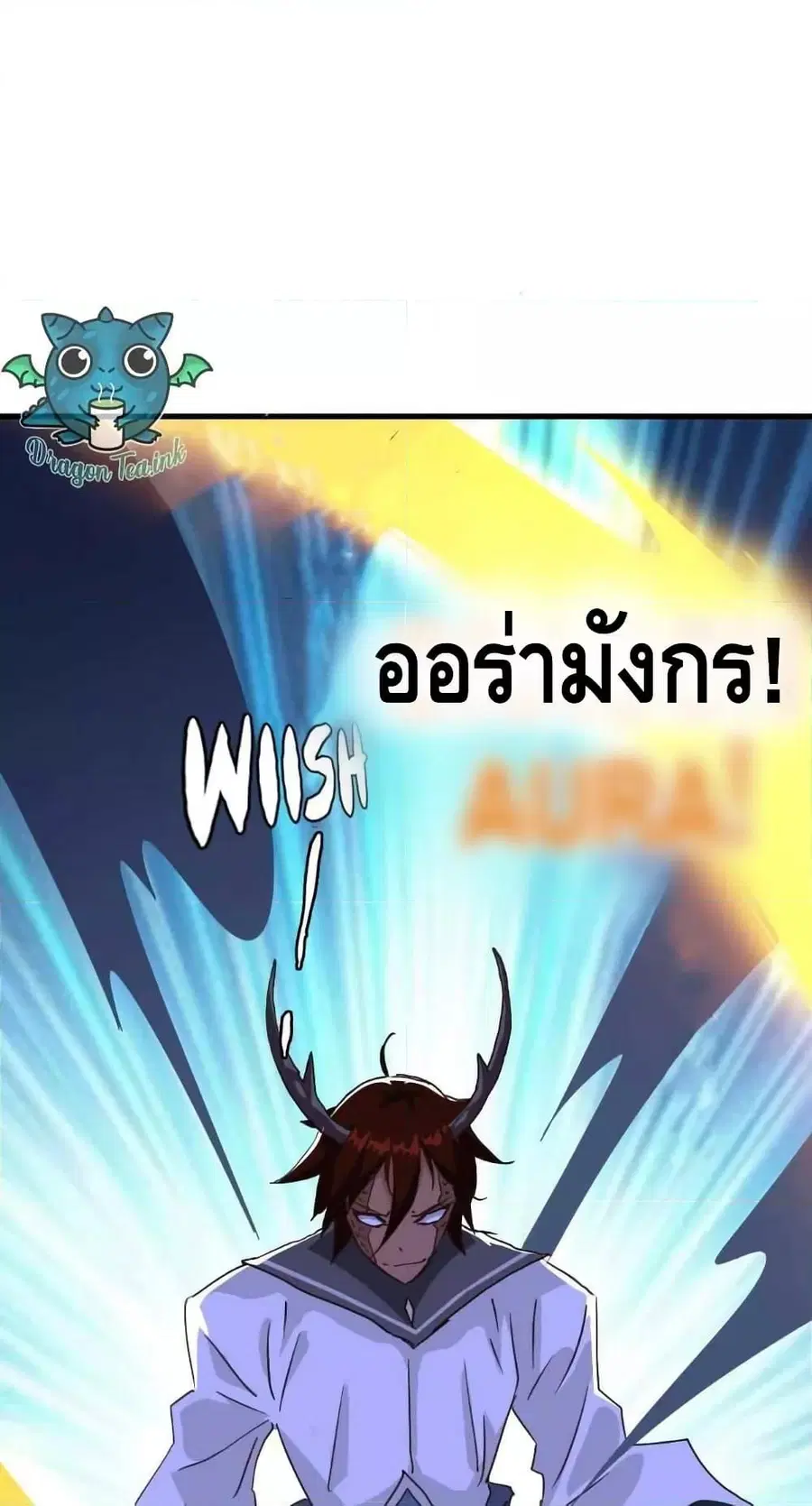 หน้า 31 จาก 38