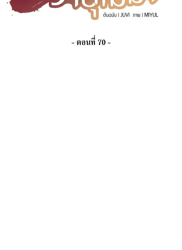 หน้า 60 จาก 112