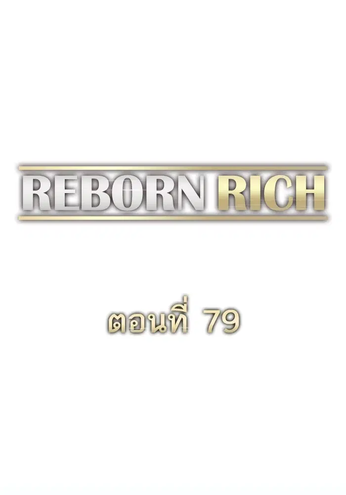 หน้า 33 จาก 106