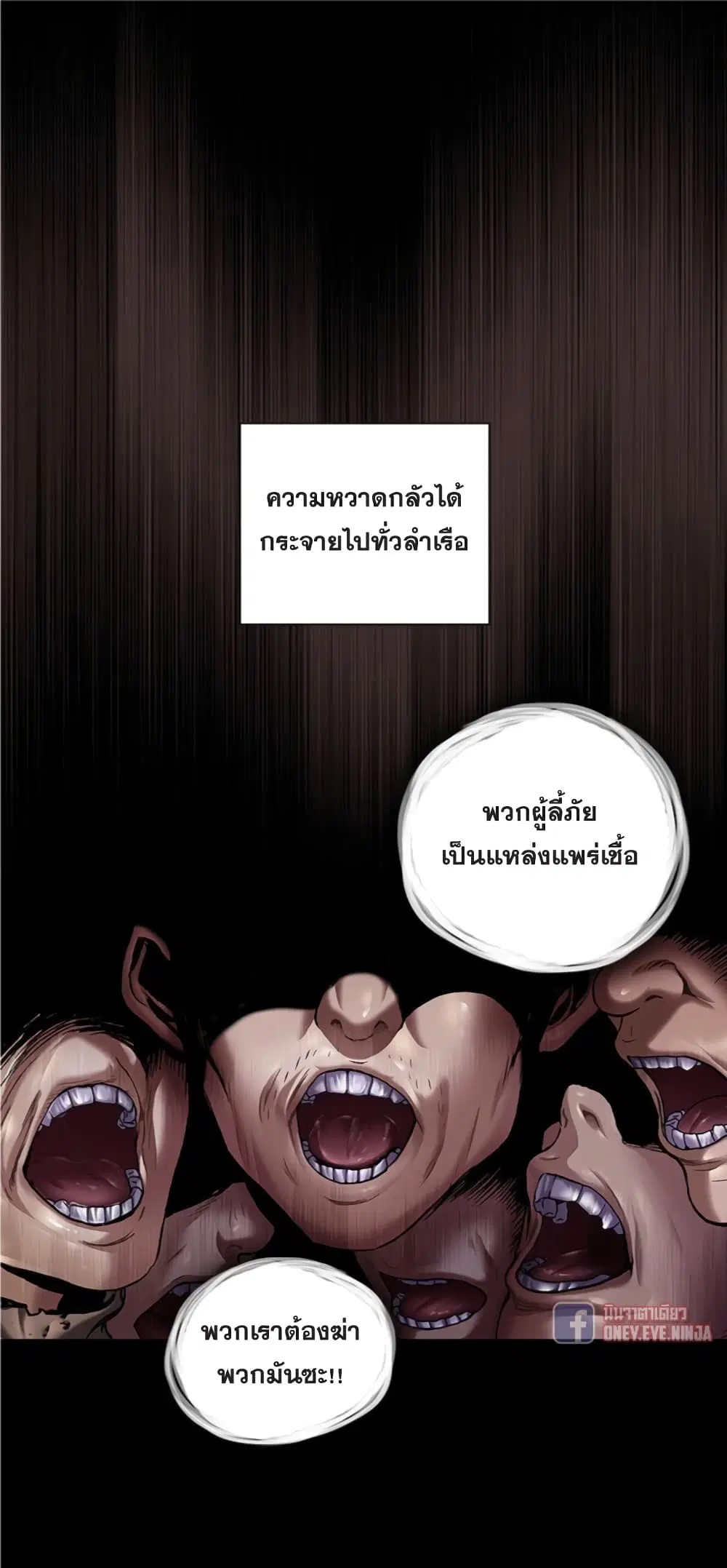 หน้า 25 จาก 35