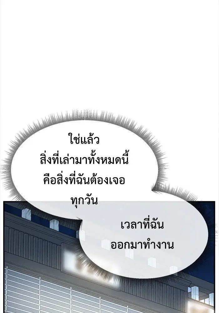 หน้า 10 จาก 172
