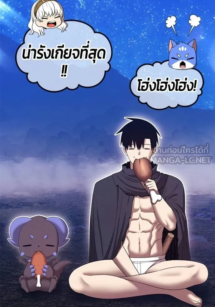 หน้า 348 จาก 421