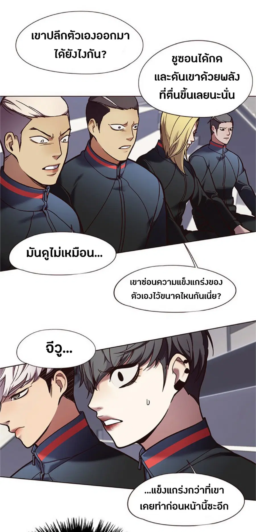 หน้า 10 จาก 92