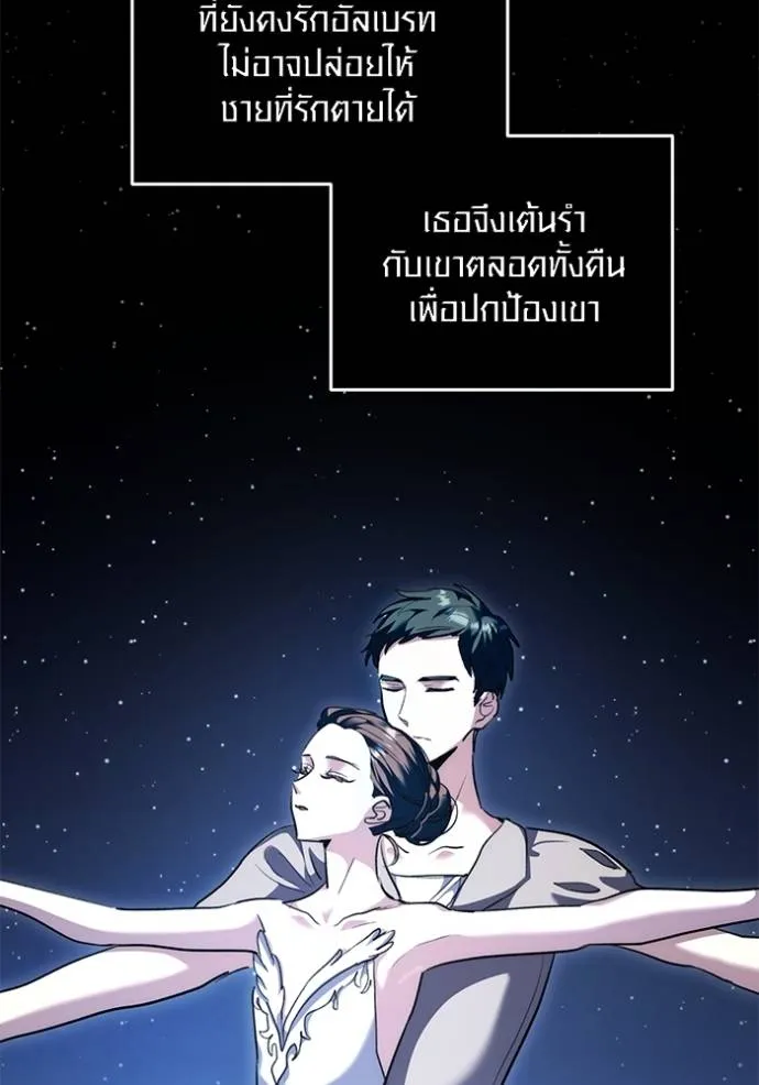 หน้า 11 จาก 141