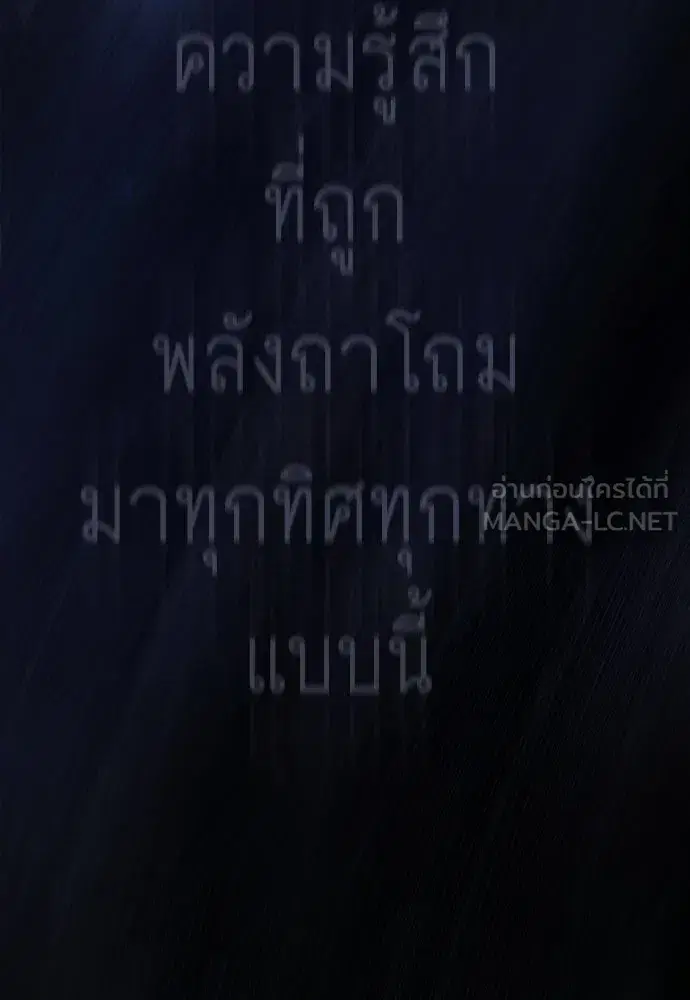 หน้า 156 จาก 308