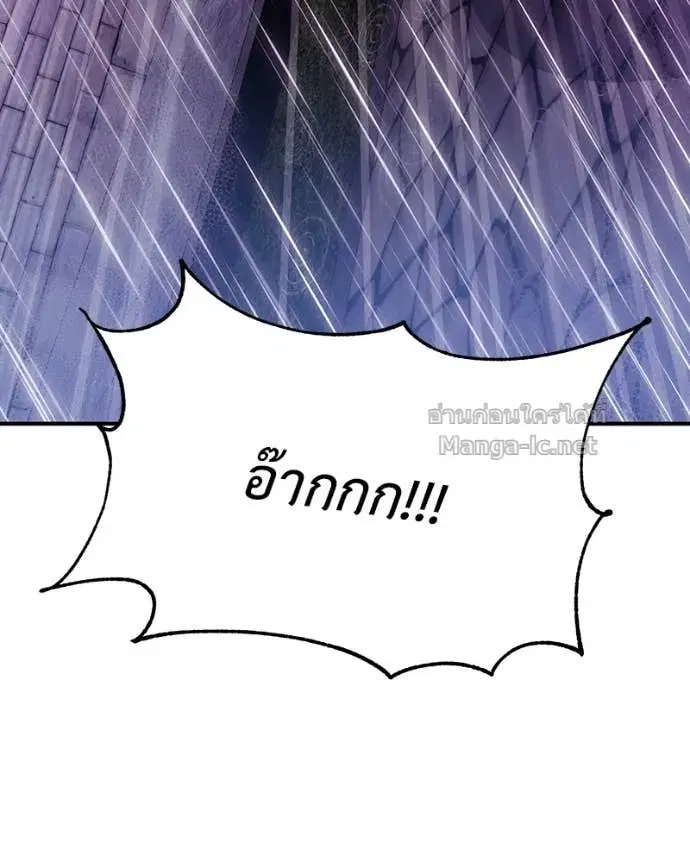 หน้า 119 จาก 176