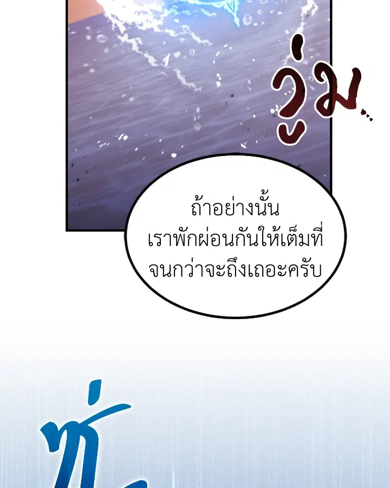 หน้า 17 จาก 144