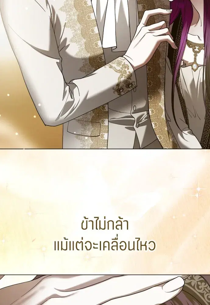 หน้า 13 จาก 134