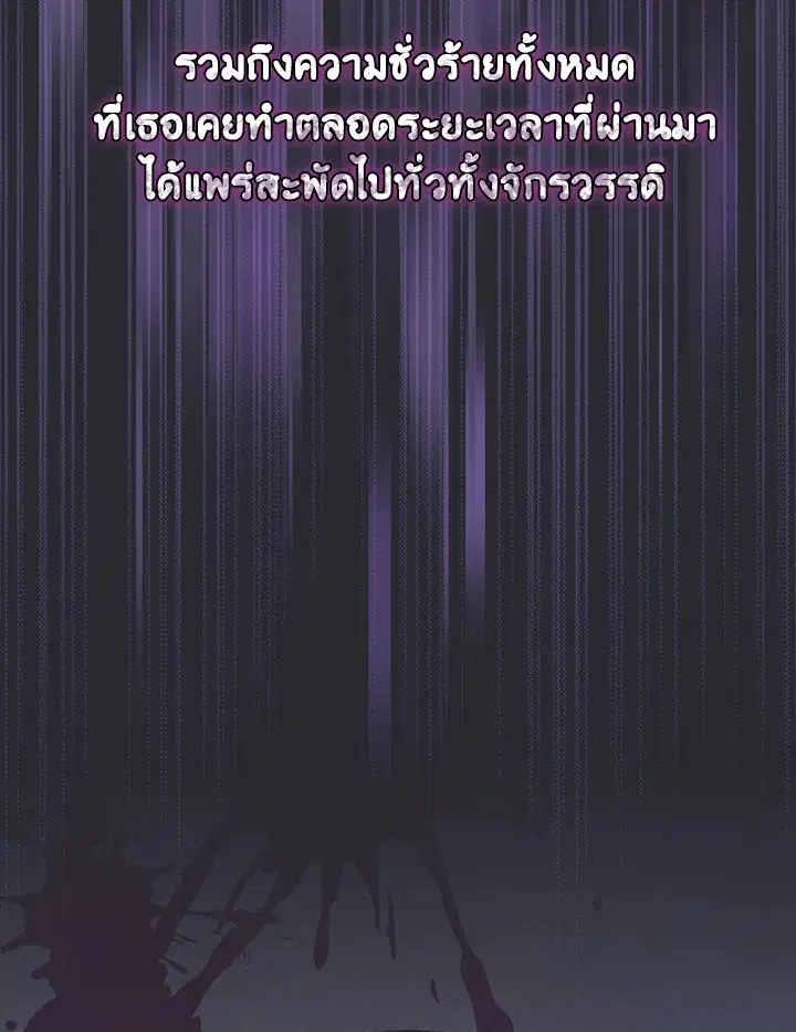 หน้า 6 จาก 127