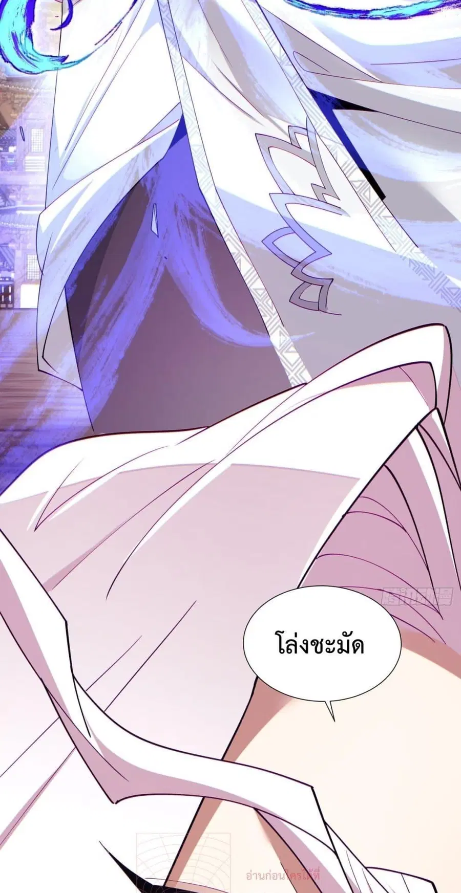 หน้า 22 จาก 42
