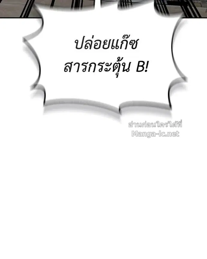 หน้า 37 จาก 148