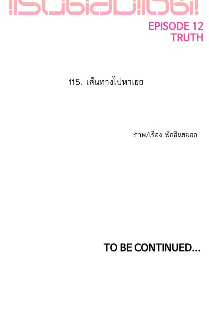 หน้า 129 จาก 129
