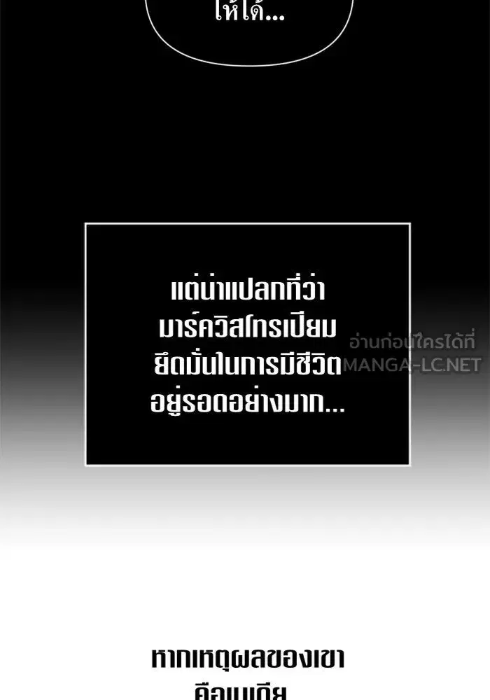 หน้า 132 จาก 151